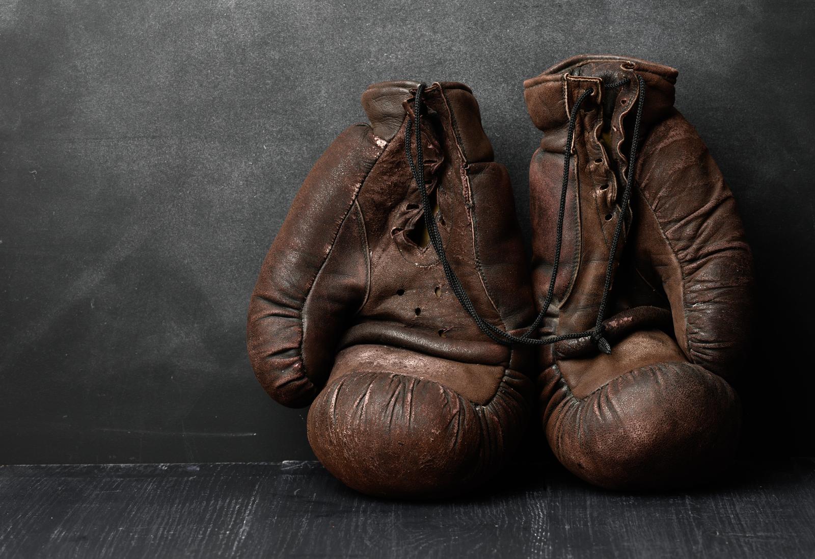 Are Boxing Gloves made of Leather?
